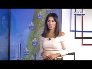 نشرة الطقس الصباحية 28-09-2017 مع دارين شاهين