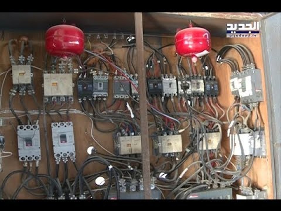 اصحاب المولدات يلوون يد وزير الاقتصاد! - هادي الأمين