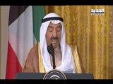 هذا ما قاله أمير الكويت عن الأزمة الخليجية