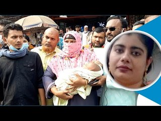 মা হত্যার বিচার চেয়ে মানববন্ধনে ২ মাসের শিশু | Jagonews24.com