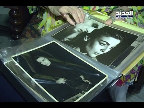 رينييه الديك ضحية جديدة لدولة لا تقدر فنانيها!– فتون رعد