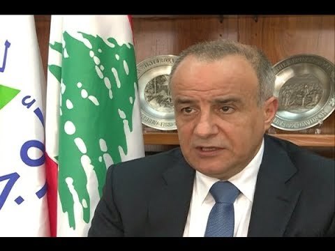 مدير عام أوجيرو يتحدّث لـ الجديد عن سلفه - جويل الحاج موسى