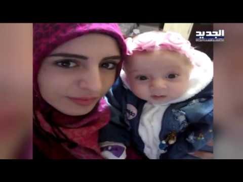 المحكمة الجعفرية تضعف أمام حوراء وتمنحها الحضانة.. والزوج يرفض الامتثال! - آدم شمس الدين