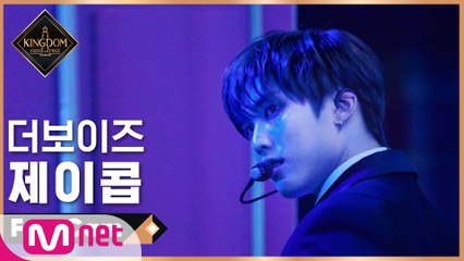 [직캠] 더보이즈 제이콥 - ♬ 오솔레미오 (The Red Wedding) @2차 경연