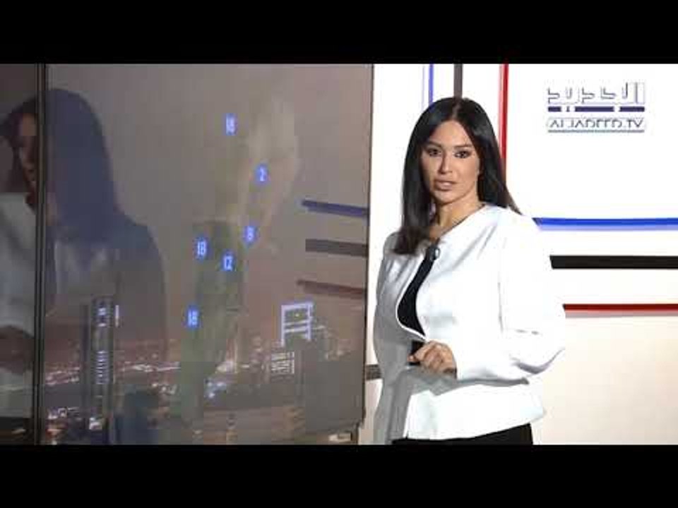 نشرة الطقس المسائية 09-11-2017 مع دارين شاهين