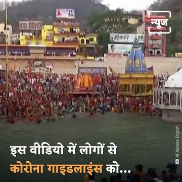 Virat Kohli Urges Citizens To Strictly Follow COVID-19 Regulations