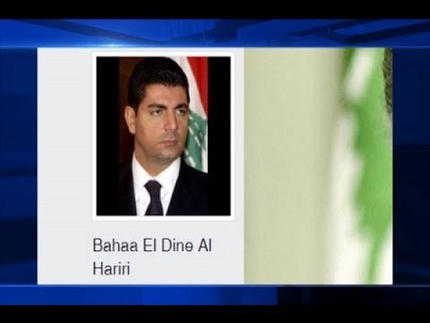 الرياض تصعّد وماكرون إلى السعودية حاملا الملف اللبناني - فتون رعد