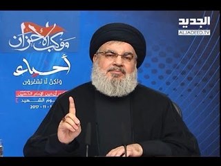 نصرالله للسعودية: حاسبوا حزب الله! - دارين دعبوس