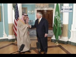 كيف تحمي الخارجية الأميركية الحكومة اللبنانية؟ - راوند أبو خزام