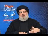 هذا هو شرط حزب الله للتسوية مع السعودية -   حسان الرفاعي