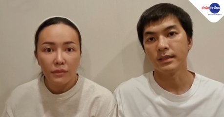 ข่าวเช้า ช่วงที่ 1 วันศุกร์ที่ 23 เมษายน 2564