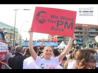 من هم المشاركون في ماراتون "كلنا ناطرينك"... وماذا قالوا؟! - ليال بو موسى