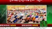Eid ul Fitr Holiday 2021 News | Eid Holiday Today News