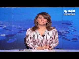 بيان كتلة المستقبل النيابية بعد اجتماعها