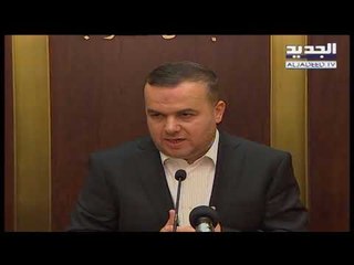 فضل الله: اللبنانيون اهينو بطريقة استقالة الحريري!