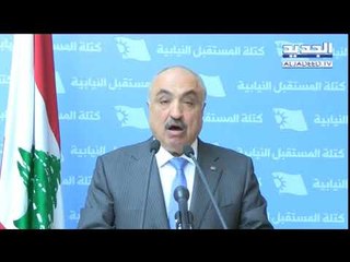 كتلة المستقبل: الأولوية لعودة الحريري!