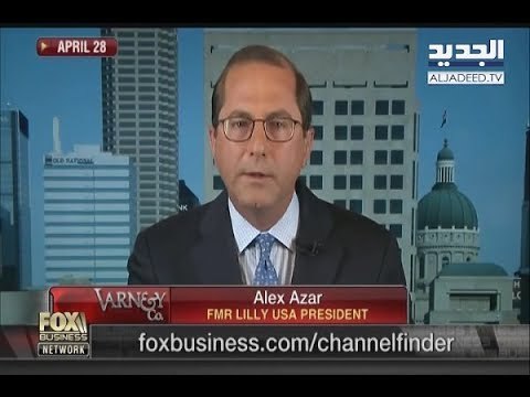 وزير الصحة الاميركي من اصول لبنانية! - جويل الحاج موسى