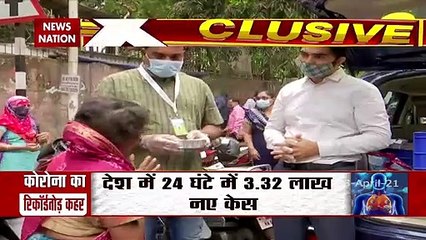 Corona Virus: मुश्किल हालात में मसीहा बनकर सामने आई यह संस्था, देखें रिपोर्ट