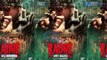 Radhe: Your Most Wanted Bhai | Official Trailer Out | Salman Khan | Prabhu Deva | EID 2021