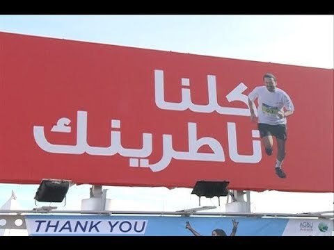 كل المحاولات فشلت... بهاء الحريري يعود إلى موناكو بلا عباءة! - ليال بو موسى