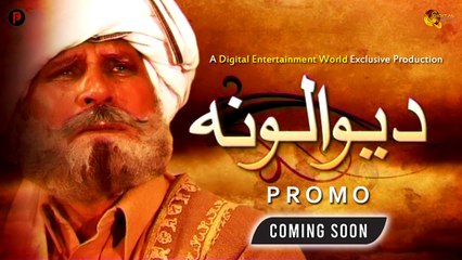 Dewaloona | Promos | Pashto Drama | Spice Media - Lifestyle