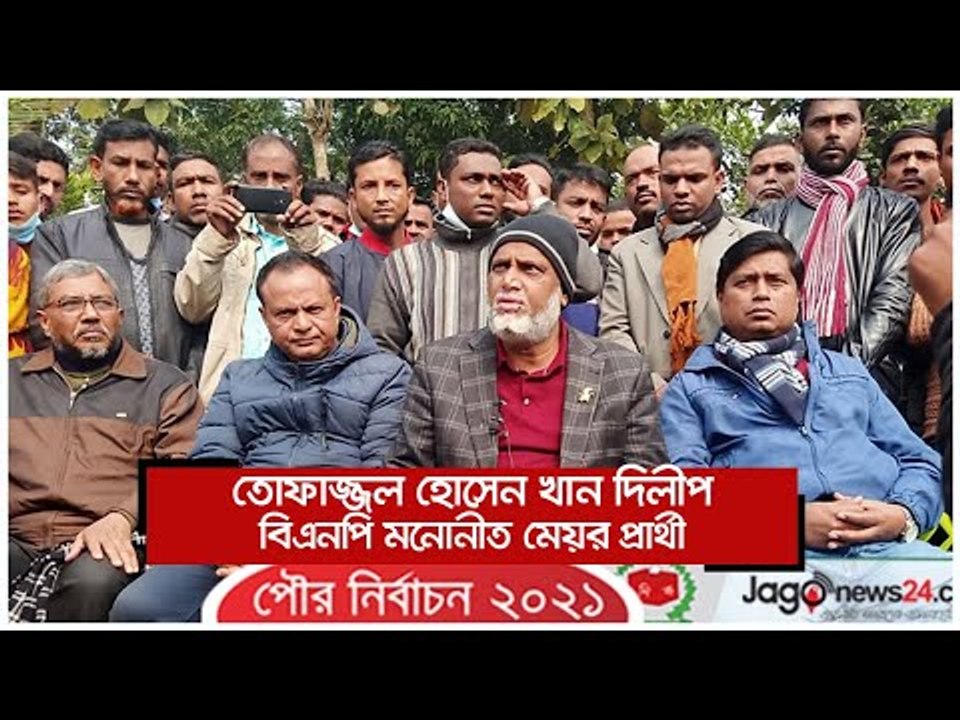 এজেন্ট বের করে দেয়ায় বিএনপি প্রার্থীর ভোট বর্জন | Jagonews24.com