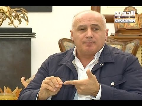 مارسيل غانم للجديد: وزير العدل عراني أمنياً - ليال بو موسى