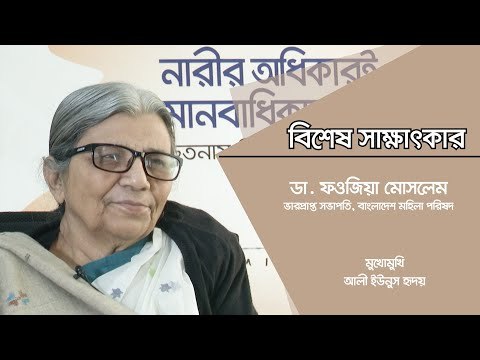 ‘ক্ষমতা থেকে অপরাধকে আলাদা না করলে নির্যাতন হবেই’ | Exclusive Interview | Jagonews24.com