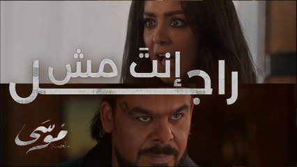 رد ناري من شفيقة لنوفل! البنت دي جدعة أوي