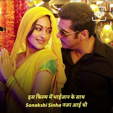 Will Salman Khan's Movie ‘Radhe: Your Most Wanted Bhai’ Do Wonders This Eid?