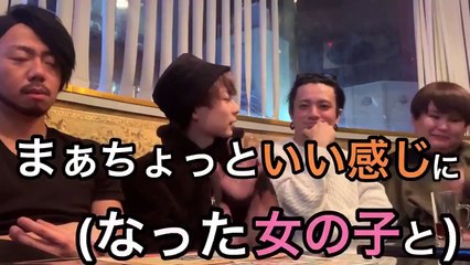 年末暴露 コラボ"後編"   ～みっきー＆カマたく～