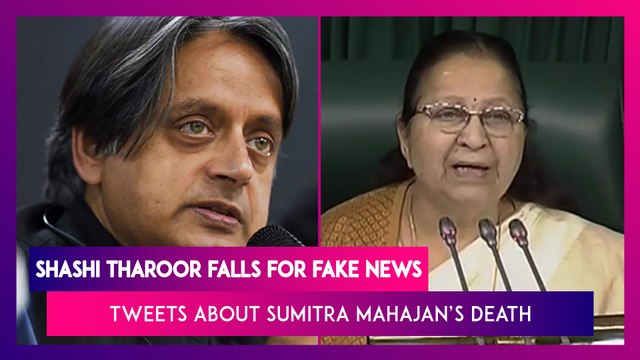 Sumitra Mahajan Admitted In Indore Hospital: Confusion Over Her Health Status, Shashi Tharoor False For Fake News, Tweets About Her Death, Deletes It Later