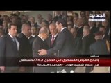 اللقاء الاول بين الروئساء الثلاثة بعد استقالة الرئيس الحريري