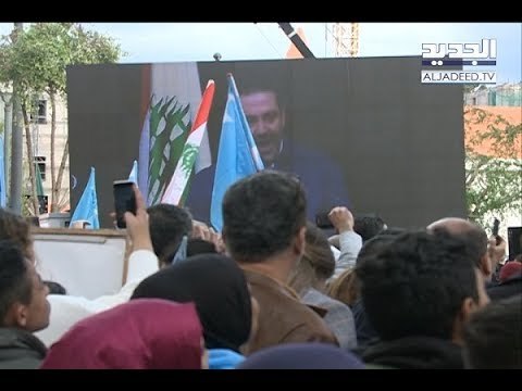 مناصرو المستقبل حجوا إلى بيت الوسط! - راشيل كرم