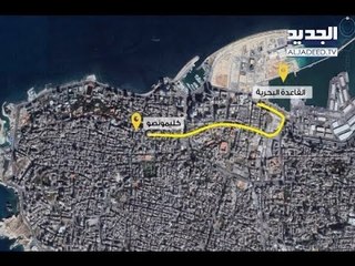 الاحتفال بالاستقلال مروراً بالشوارع الفرنسية! - آدم شمس الدين