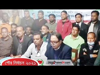 কেন্দ্রে যেতে ভোটারদের বাধা | Jagonews24.com