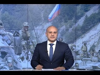 نشرة  الاخبار المسائية 23-11-2017