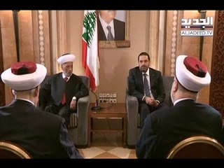 الحريري وكلام سياسي في الغرف المغلقة - آدم شمس الدين