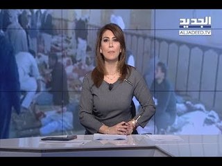 المشنوق ومراد تحت رادار عيتاني - مقدمة النشرة المسائية 24-11-2017