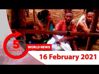 ৫ মিনিটে আজকের বিশ্ব | ১৬ ফেব্রুয়ারি ২০২১ | Jagonews24.com