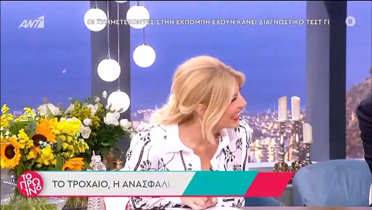 Το Πρωινό: Η απάντηση του Παύλου Χαϊκάλη για το...