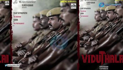 Vijay Sethupathi, Vetri Maaran Collaborate On Viduthalai, First Look Out