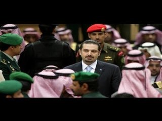 الحريري لم يندمْ على شيء!  - جويل الحاج موسى