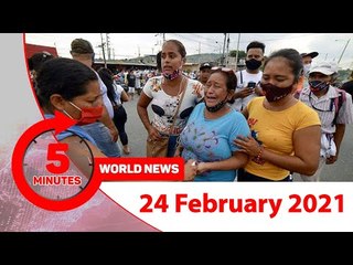 ৫ মিনিটে আজকের বিশ্ব | ২৪ ফেব্রুয়ারি ২০২১ | Jagonews24.com