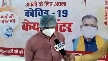 शुजालपुर का कोरोना कोविड केयर सेंटर बन रहा मध्यप्रदेश में मिसाल