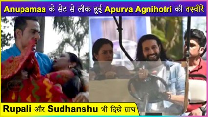 Apurva Agnihotri In Never Seen Before Look | Anupamaa | Pictures Leaked