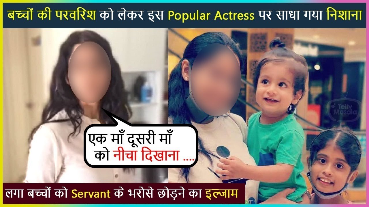 This Popular Star Gets Questioned For Not Taking Care Of Her Kids, Gives Befitting Reply To Troller