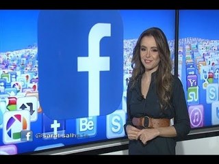 دفع عشرين دولاراً وقبض 300 ألف!  - Trends