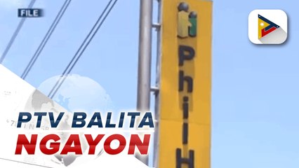 #PTVBalitaNgayon - April 23, 2021 3PM update