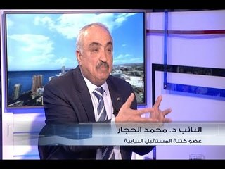 الحدث - محمد الحجار